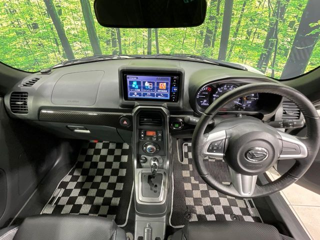 DAIHATSU COPEN 2020 Image 31