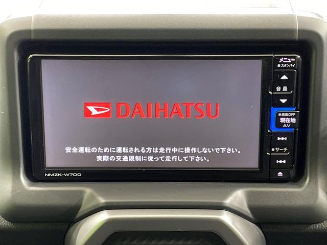 DAIHATSU COPEN 2020 Image 31