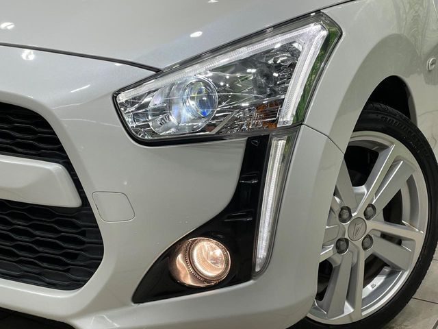 DAIHATSU COPEN 2020 Image 31