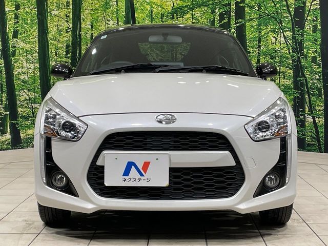 DAIHATSU COPEN 2020 Image 31