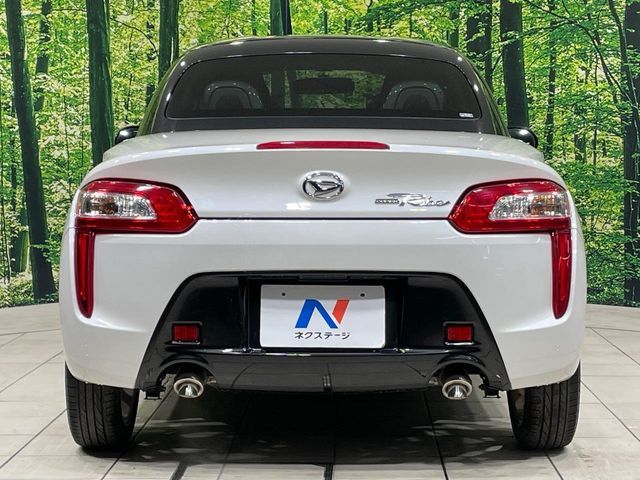 DAIHATSU COPEN 2020 Image 31