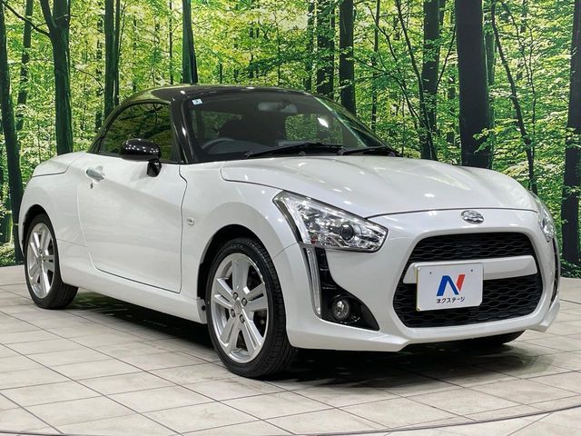 DAIHATSU COPEN 2020 Image 31