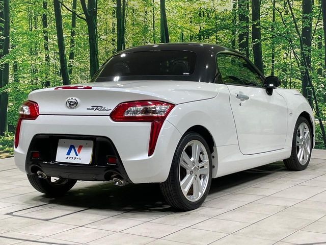 DAIHATSU COPEN 2020 Image 31