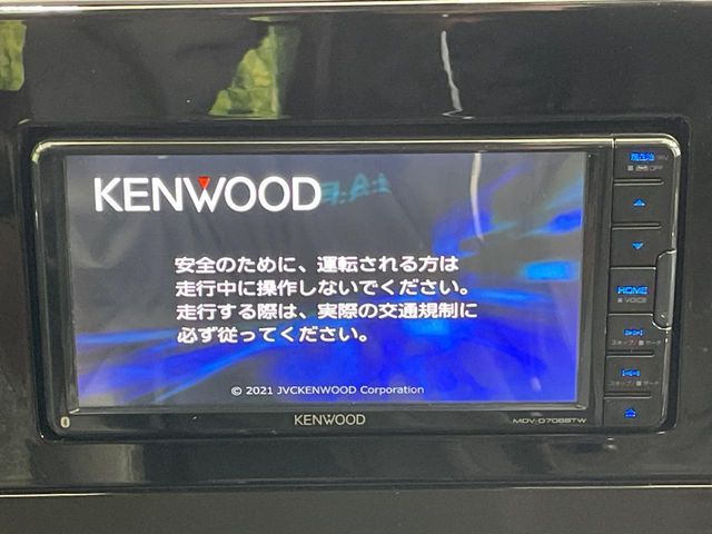 NISSAN AURA 2022 Image 31