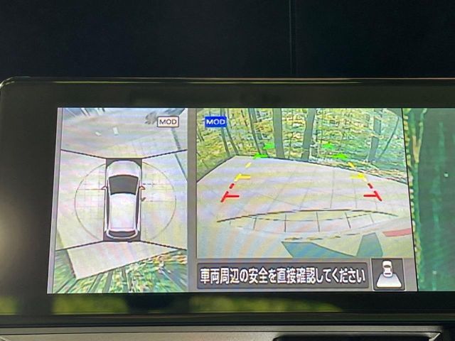 NISSAN AURA 2022 Image 31