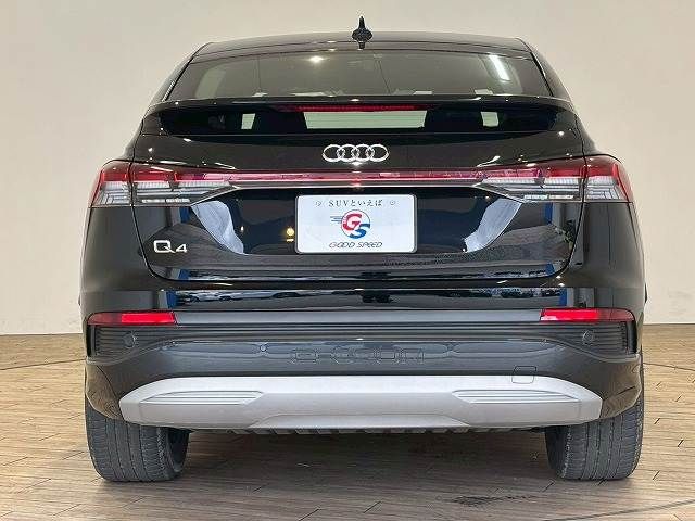 AUDI Q4 E-TRON SPORT 2023 Image 31