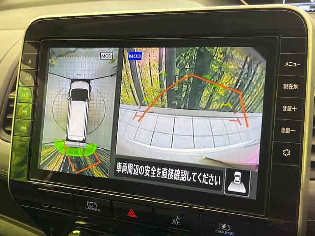 NISSAN SERENA  WG 2022 Image 31