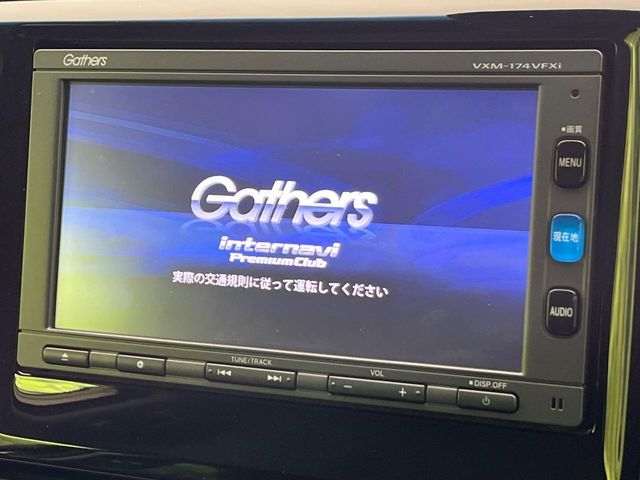 HONDA N-WGN 2017 Image 31