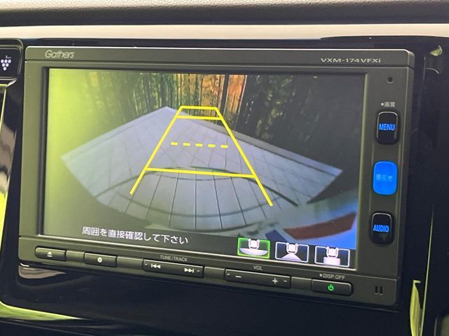 HONDA N-WGN 2017 Image 31