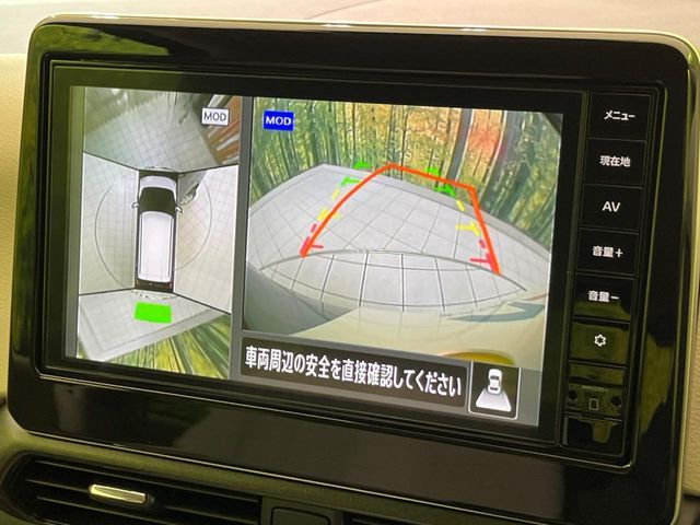 NISSAN DAYZ 2024 Image 31