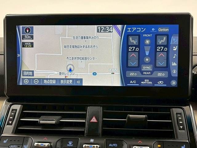 TOYOTA LANDCRUISER WAGON 2023 Image 31