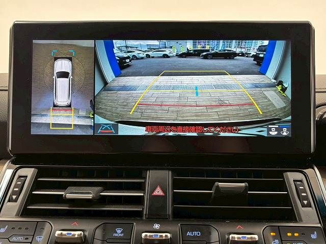 TOYOTA LANDCRUISER WAGON 2023 Image 31