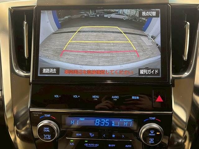 TOYOTA ALPHARD HYBRID 4WD 2018 Image 31