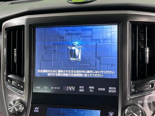 TOYOTA CROWN SEDAN HYBRID 2016 Image 31