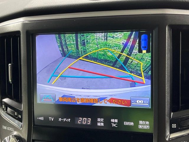 TOYOTA CROWN SEDAN HYBRID 2016 Image 31