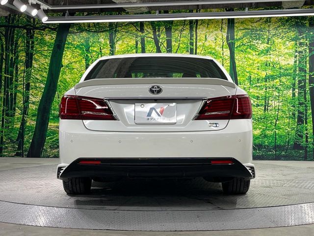 TOYOTA CROWN SEDAN HYBRID 2016 Image 31