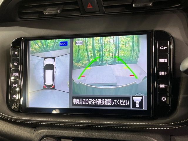 NISSAN KICKS 2021 Image 31