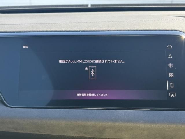 AUDI S5 SEDAN 2025 Image 31