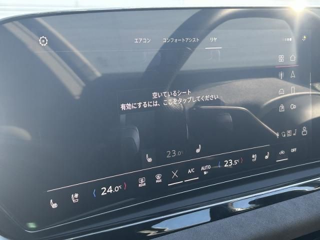 AUDI S5 SEDAN 2025 Image 31