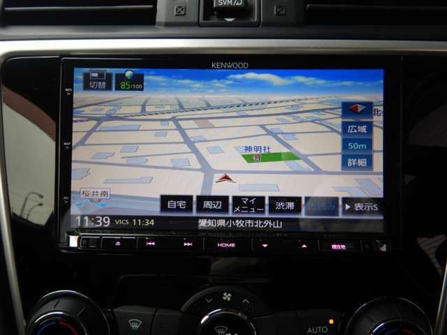 SUBARU LEVORG 2017 Image 31