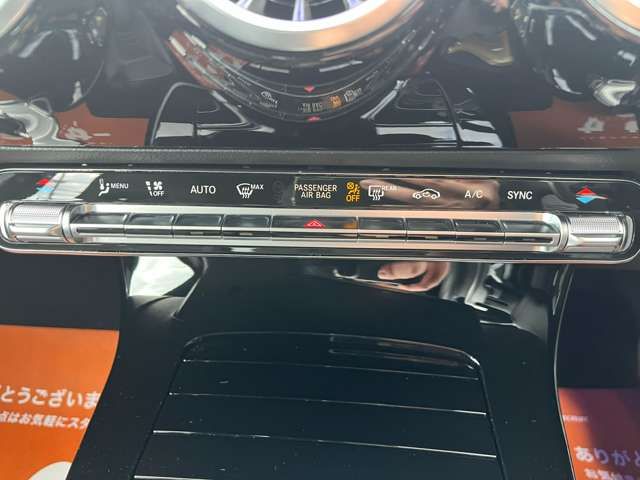 MERCEDES BENZ MERCEDES AMG A CLASS 2024 Image 31