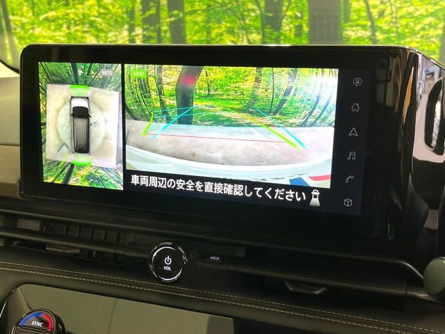 NISSAN SERENA  WG 2023 Image 31