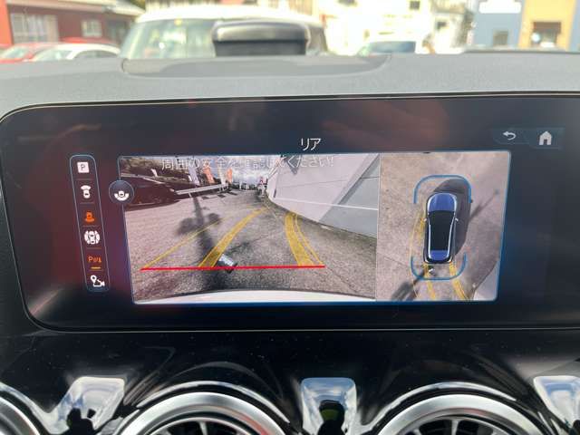 MERCEDES BENZ MERCEDES AMG GLA CLA 2023 Image 31