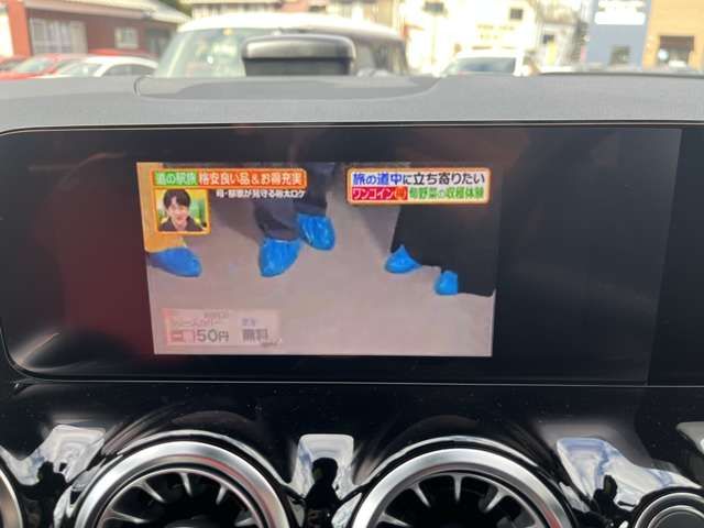 MERCEDES BENZ MERCEDES AMG GLA CLA 2023 Image 31