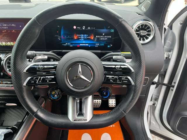 MERCEDES BENZ MERCEDES AMG GLA CLA 2023 Image 31