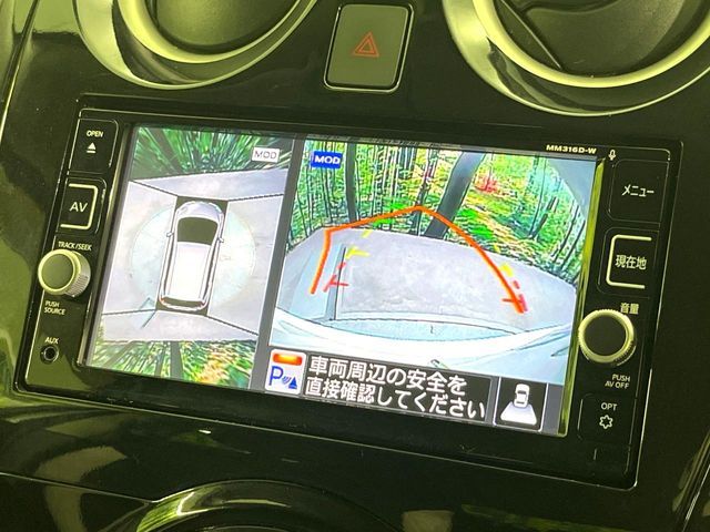 NISSAN NOTE 2017 Image 31