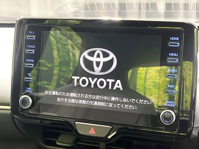 TOYOTA YARIS CROSS HYBRID 2023 Image 31