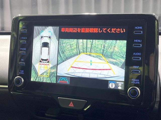 TOYOTA YARIS CROSS HYBRID 2023 Image 31