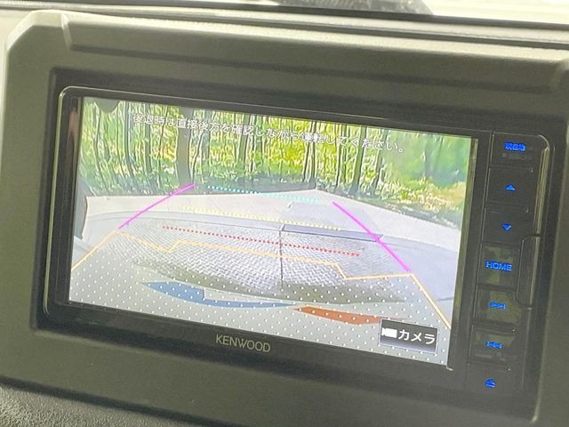 SUZUKI JIMNY SIERRA 2023 Image 31