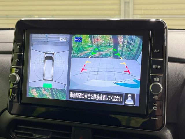 NISSAN ROOX 2021 Image 31