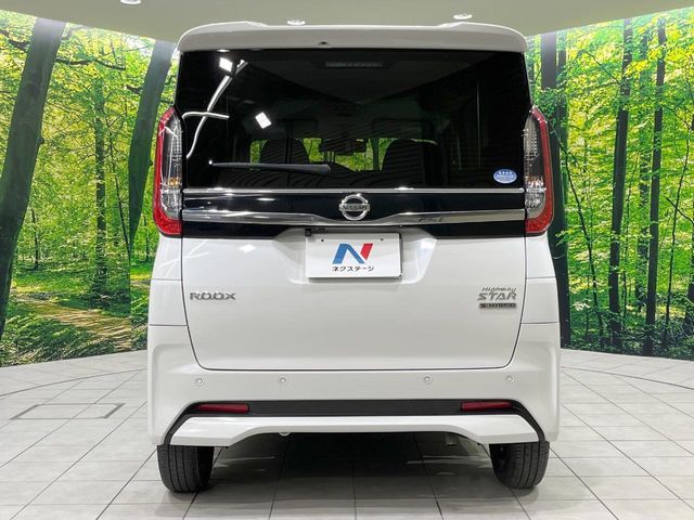 NISSAN ROOX 2021 Image 31