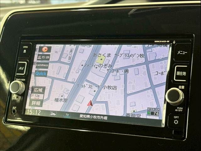 NISSAN SERENA  S-HYBRID 2017 Image 31