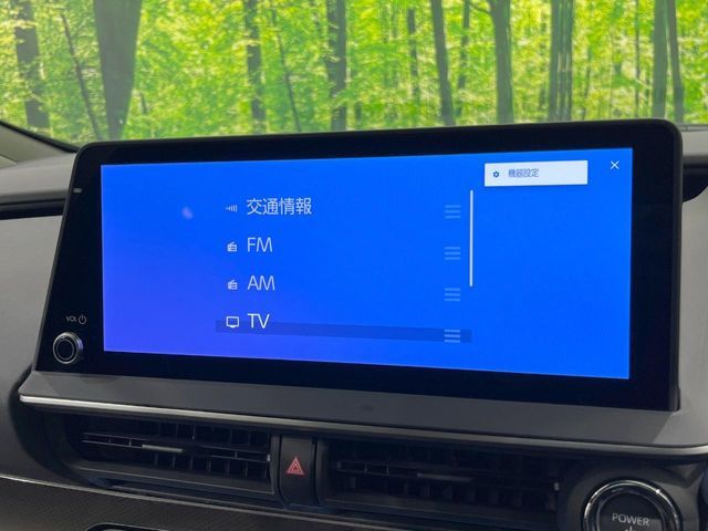 TOYOTA PRIUS 2024 Image 31