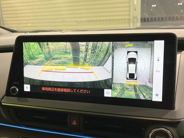 TOYOTA PRIUS 2024 Image 31