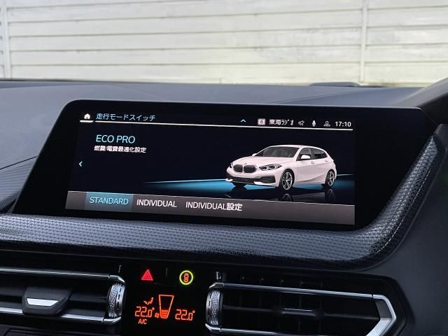 BMW 1SERIES 2021 Image 31