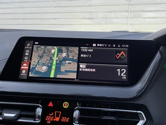 BMW 1SERIES 2021 Image 31