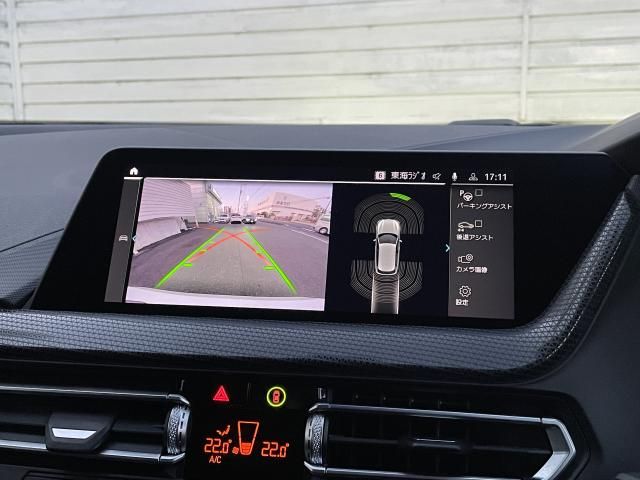 BMW 1SERIES 2021 Image 31