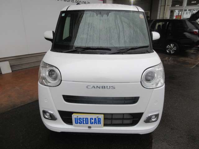 DAIHATSU MOVE CANBUS 2025 Image 31