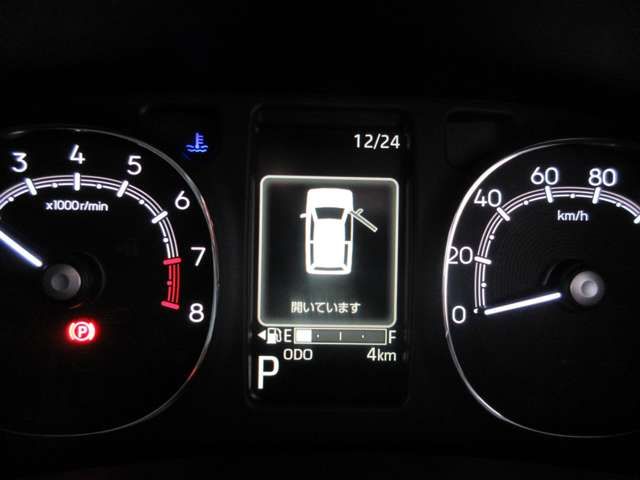 DAIHATSU MOVE CANBUS 2025 Image 31