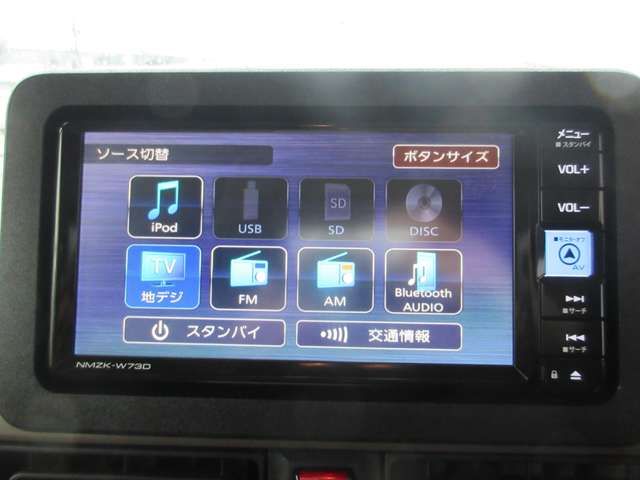 DAIHATSU MOVE CANBUS 2025 Image 31