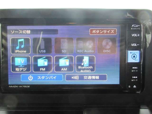 DAIHATSU TAFT 2025 Image 31