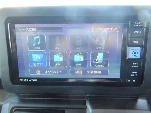 DAIHATSU TAFT 2025 Image 31