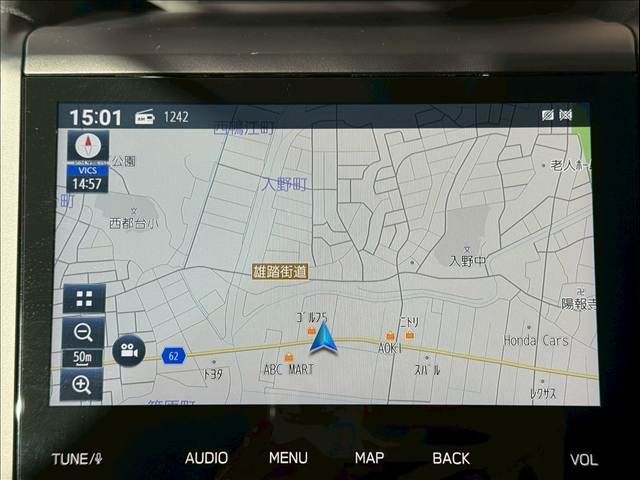 SUBARU FORESTER 2023 Image 31