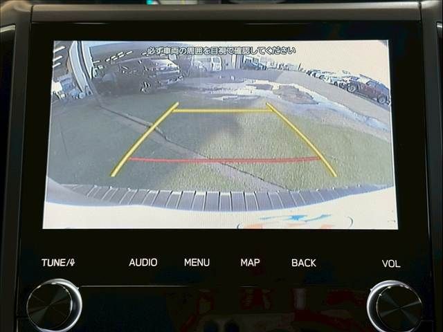 SUBARU FORESTER 2023 Image 31