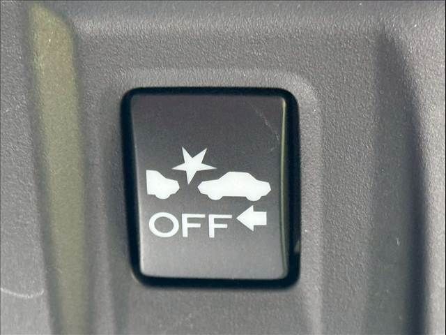 SUBARU FORESTER 2023 Image 31