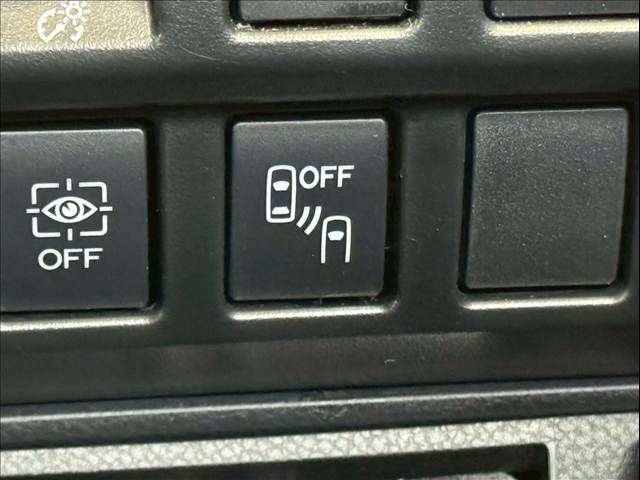 SUBARU FORESTER 2023 Image 31